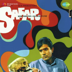 Unknown Safar