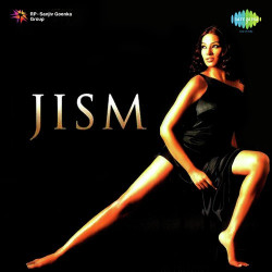 Unknown Jism