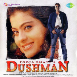 Unknown Dushman