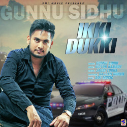 Punjabi-Singles Unknown