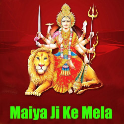 Hindi Unknown