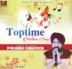 Unknown Toptime