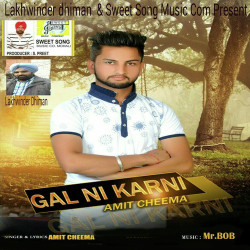 Punjabi-Singles Unknown