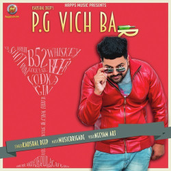 Unknown PG Vich Bar