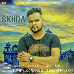 Punjabi-Singles Unknown