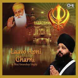 Unknown Laavo Apni Charni
