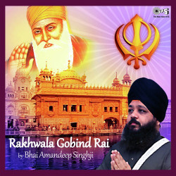 Unknown Rakhwala Gobind Rai