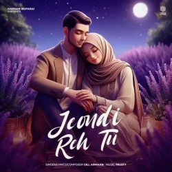 Punjabi-Singles Unknown