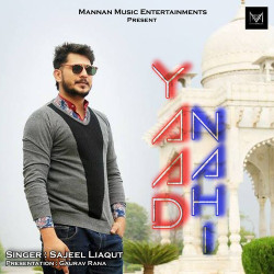 Unknown Yaad Nahi