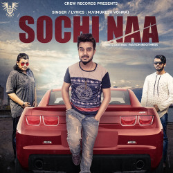 Punjabi-Singles Unknown