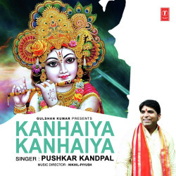 Hindi-Singles Unknown
