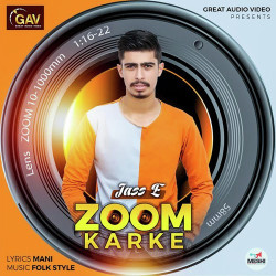 Unknown Zoom Karke