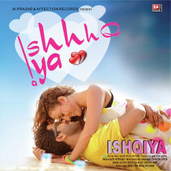 Unknown Ishqiya