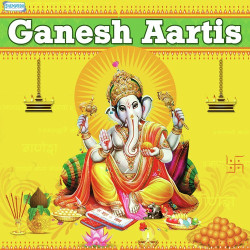 Unknown Ganesh Aartis