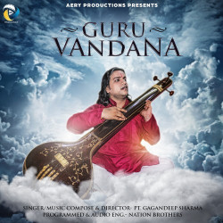 Unknown Guru Vandana