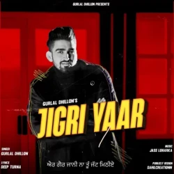 Punjabi-Singles Unknown
