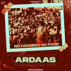 Unknown Ardaas (No Farmers No Food)