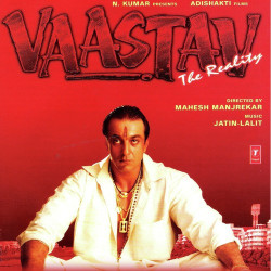 Unknown Vaastav: The Reality