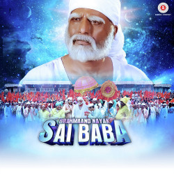 Unknown Brahmaand Nayak Saibaba