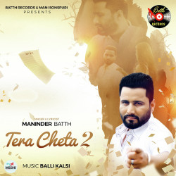 Punjabi-Singles Unknown
