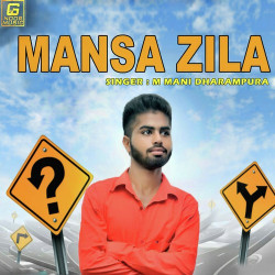 Punjabi-Singles Unknown