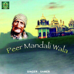 Punjabi-Singles Unknown