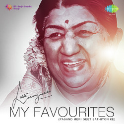 Unknown My Favourites - Lata Mangeshkar