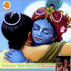 Hindi-Singles Unknown