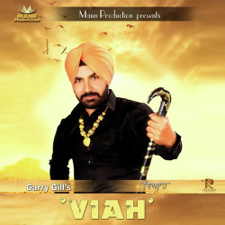 Unknown Viah