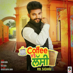 Unknown Coffee Vs Lassi