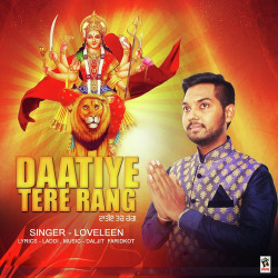 Unknown Daatiye Tera Rang