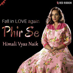 Hindi-Singles Unknown