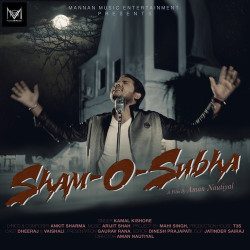 Hindi-Singles Unknown