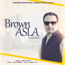 Unknown Brown Asla