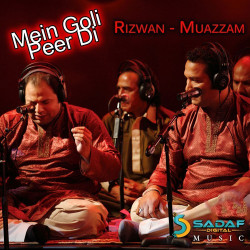Punjabi Unknown
