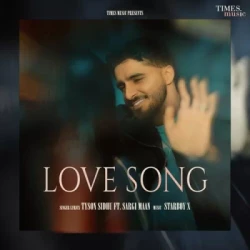 Unknown Love Song
