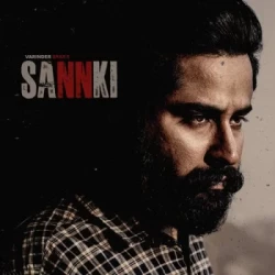 Unknown Sannki