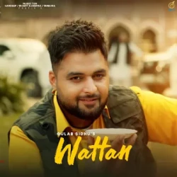 Unknown Wattan