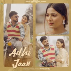 Unknown Adhi Jaan