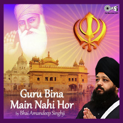 Punjabi-Singles Unknown
