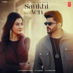 Punjabi-Singles Unknown