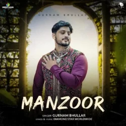 Unknown Manzoor