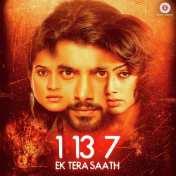 Unknown 1:13:7 Ek Tera Saath