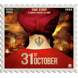 Unknown 31st October