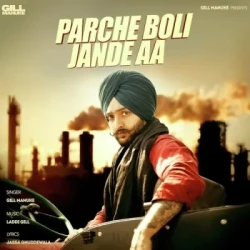 Punjabi-Singles Unknown