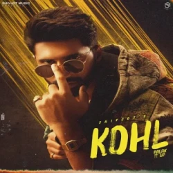 Unknown Kohl (Break It Up)
