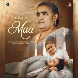 Unknown Maa
