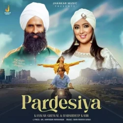 Unknown Pardesiya