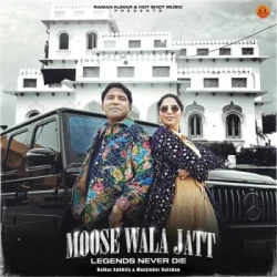 Unknown Moose Wala Jatt