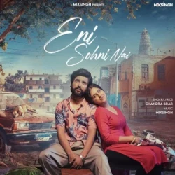 Unknown Eni Sohni Nai